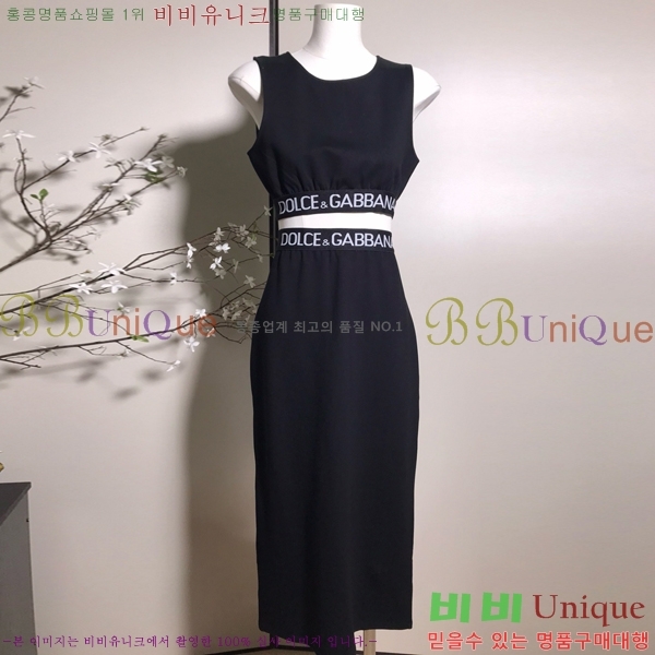  üذٳ Ʈ DG224520-7