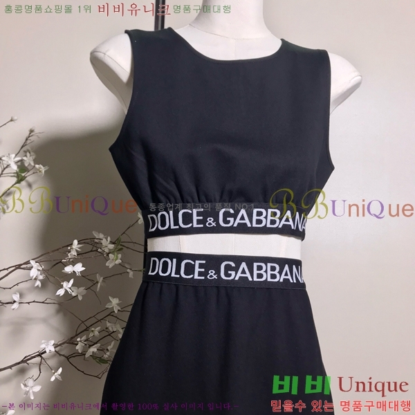  üذٳ Ʈ DG224520-7