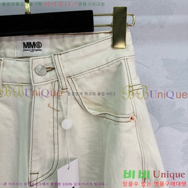     MM69113-1
