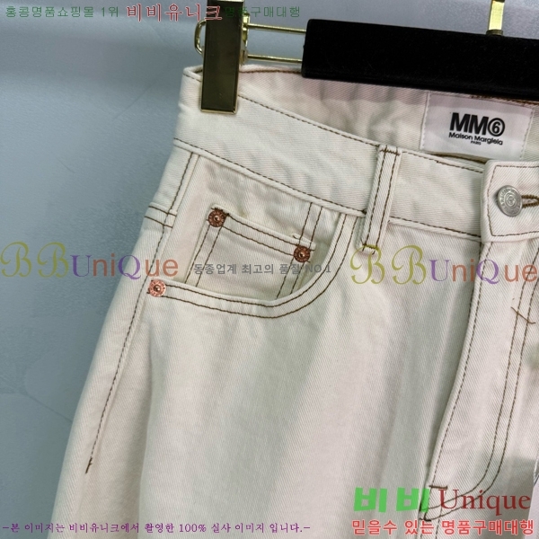     MM69113-1