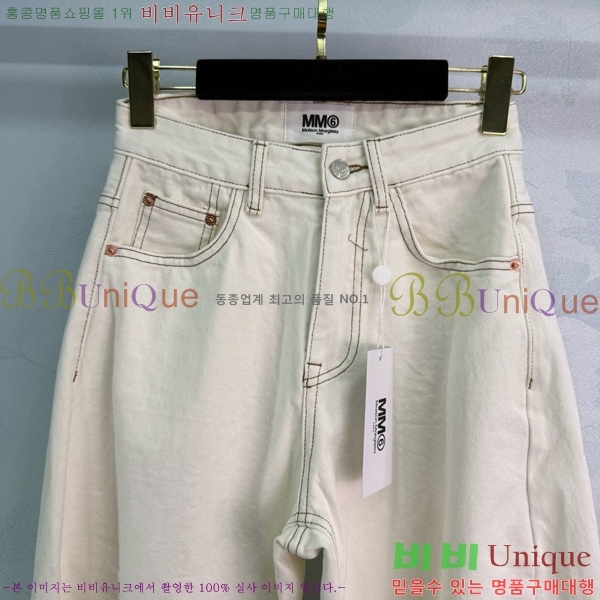     MM69113-1