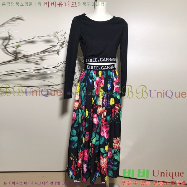  üذٳ Ʈ DG224520-12
