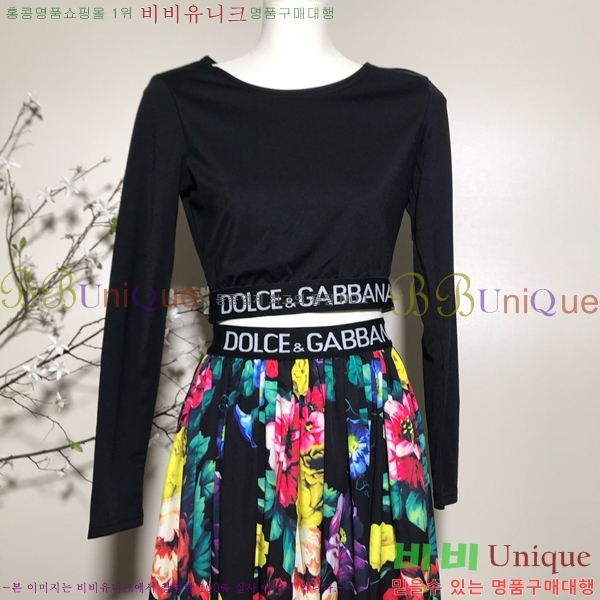  üذٳ Ʈ DG224520-12
