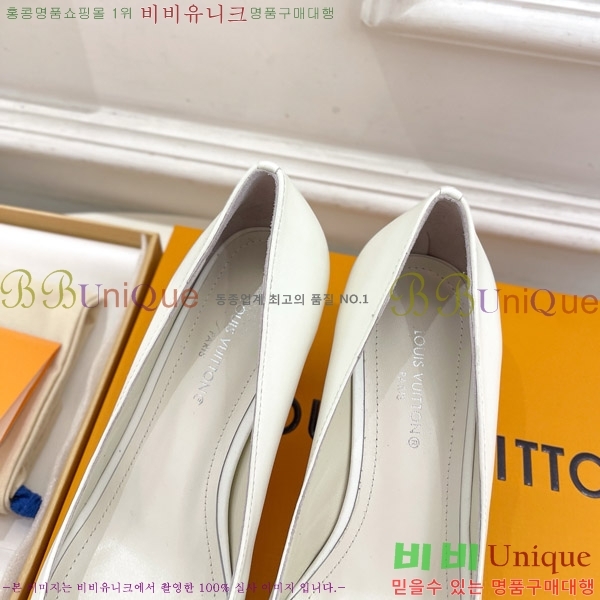̺  32LV575144-3 6.5cm