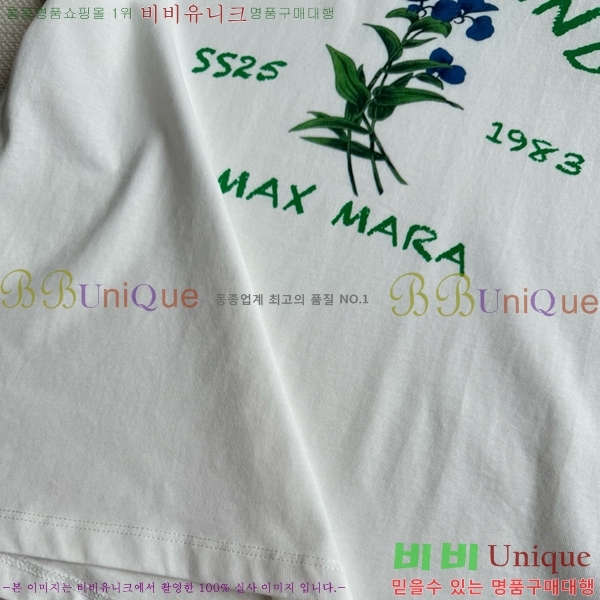    Ƽ MMX1104464-1