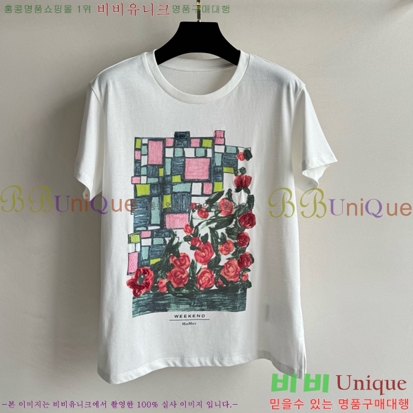    Ƽ MMX1104464-2