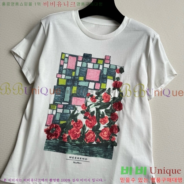    Ƽ MMX1104464-2