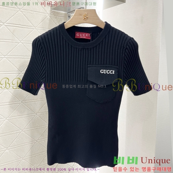    Ƽ GC2422202-3