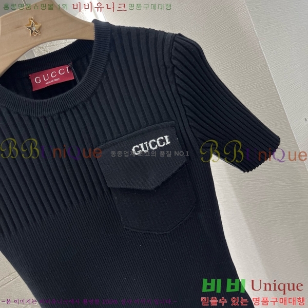    Ƽ GC2422202-3