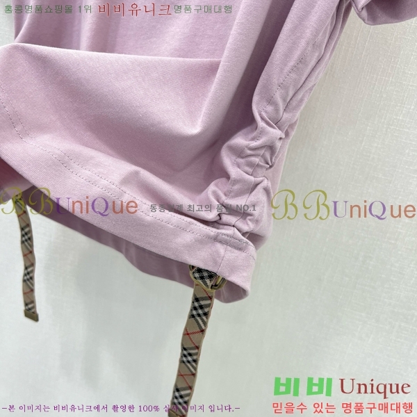    Ƽ BU259866-8