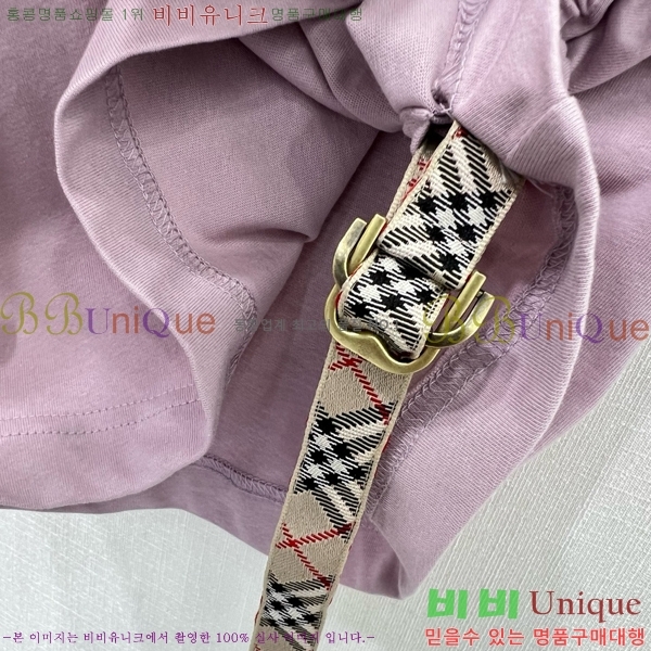    Ƽ BU259866-8