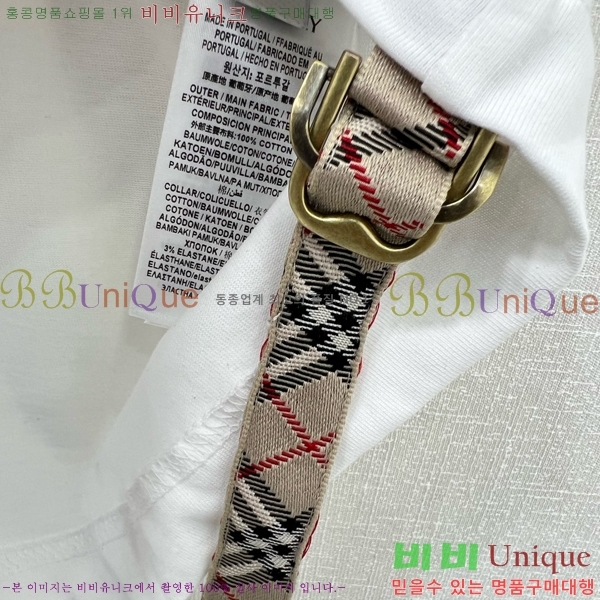    Ƽ BU259866-9