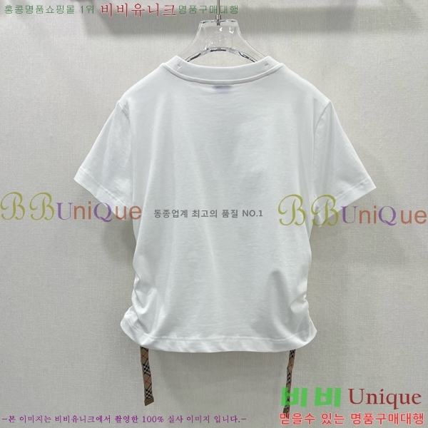    Ƽ BU259866-9