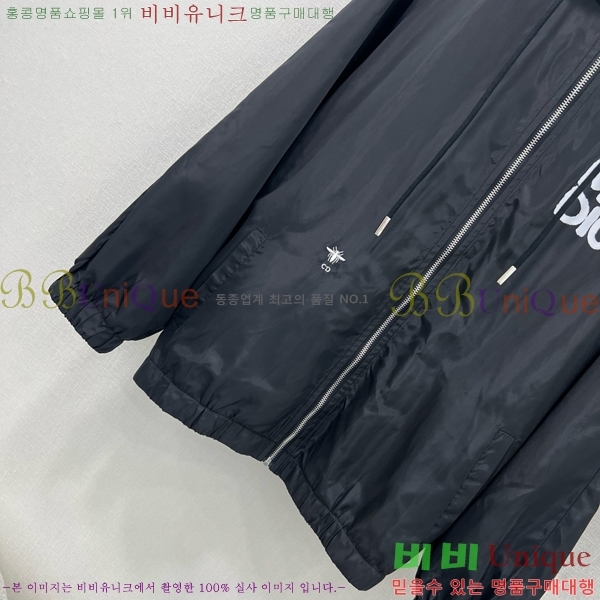   Ʈ DO2535103-12