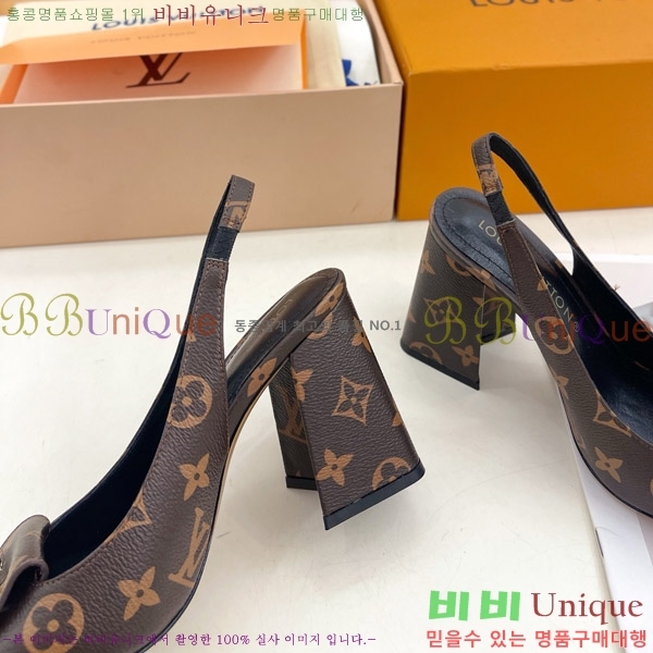 ̺ ũ   34LV575150-1 9cm