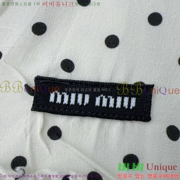  ̿̿ ĿƮ MU46509-2