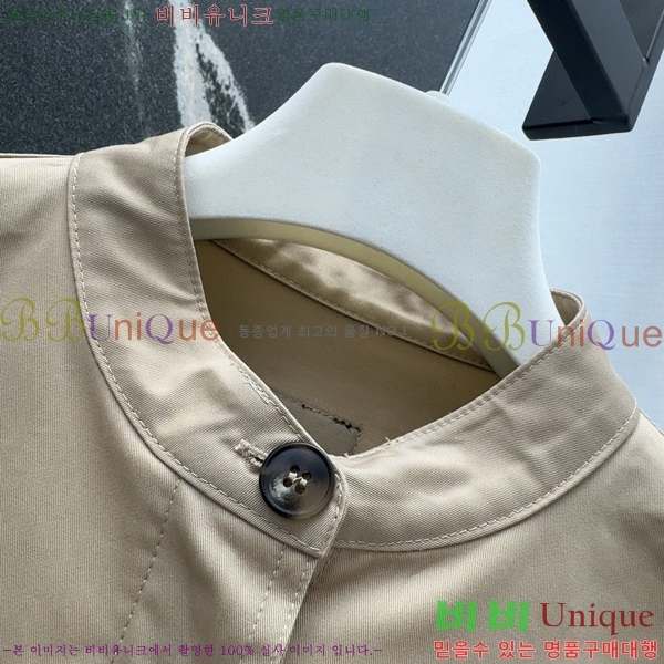 ο ǽ LOW1144-7