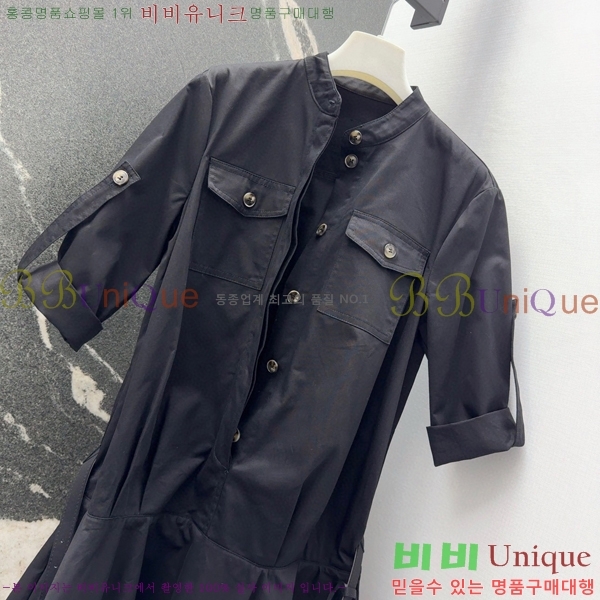 ο ǽ LOW1144-8