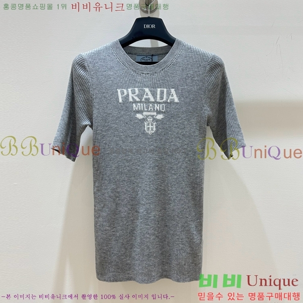    Ƽ P2R422209-2