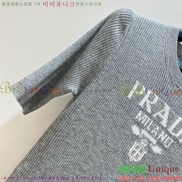    Ƽ P2R422209-2