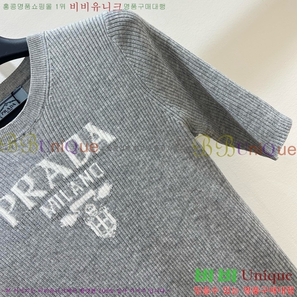    Ƽ P2R422209-2