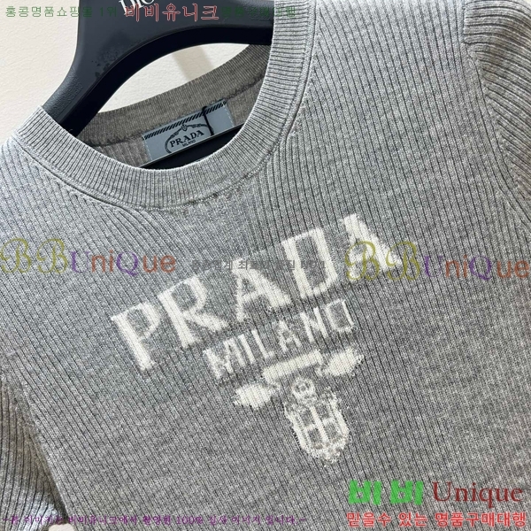    Ƽ P2R422209-2