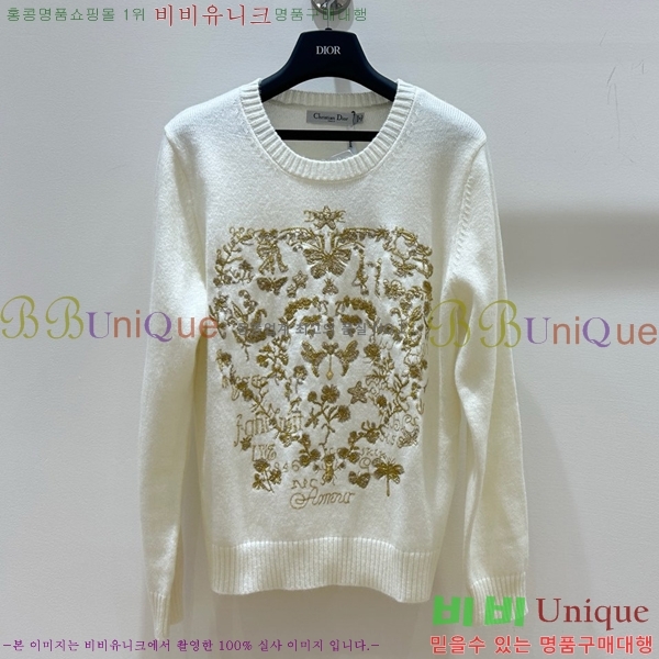    DO019299-2