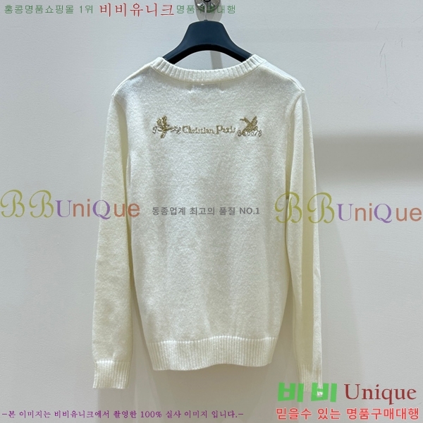    DO019299-2