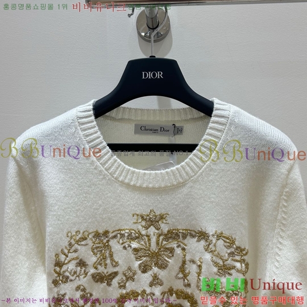    DO019299-2