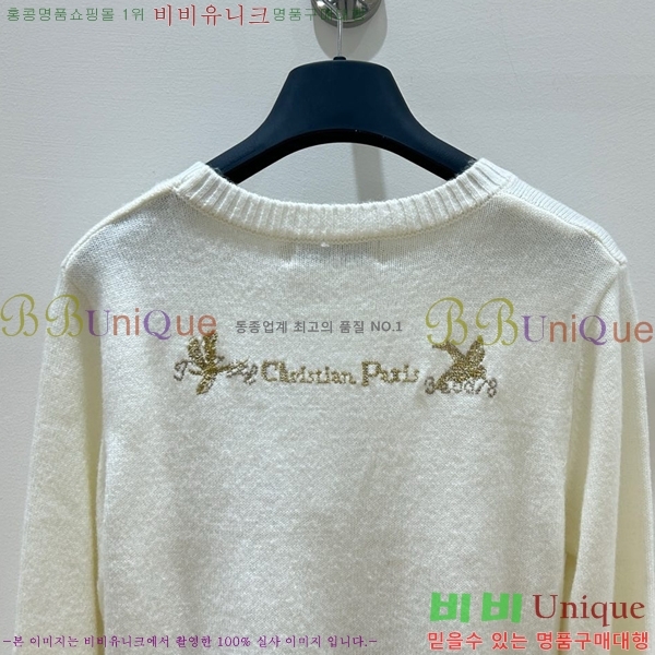    DO019299-2