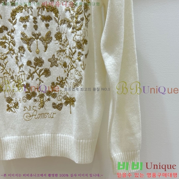    DO019299-2