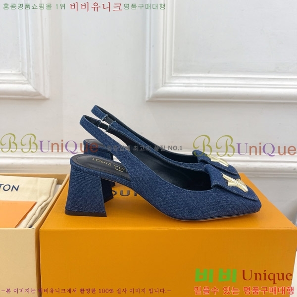 ̺ ũ   32LV575175-8 5.5cm