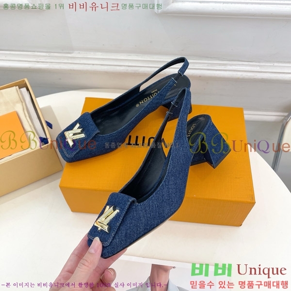 ̺ ũ   32LV575175-8 5.5cm