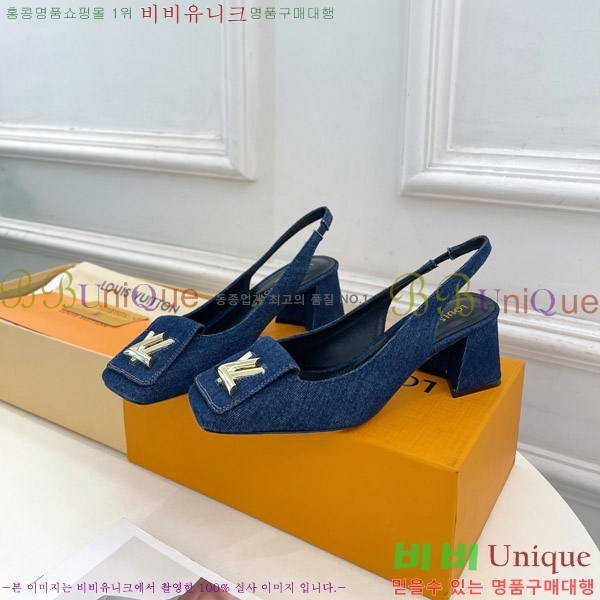̺ ũ   32LV575175-8 5.5cm