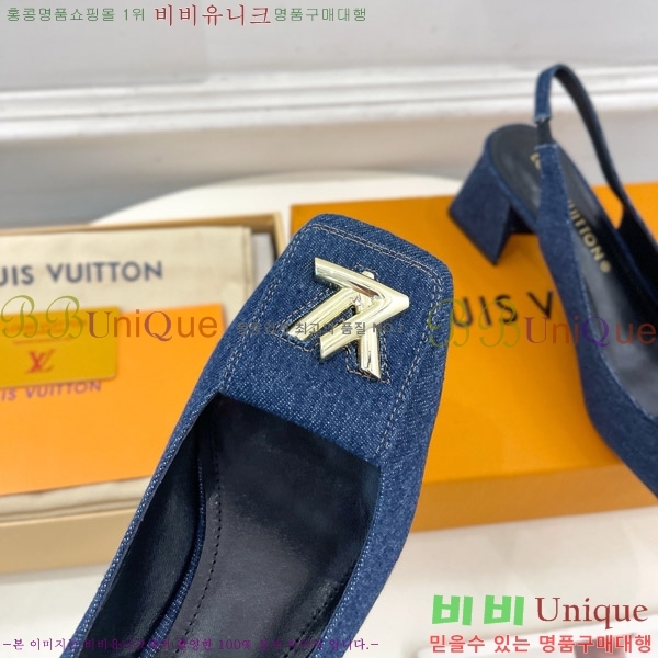 ̺ ũ   32LV575175-8 5.5cm