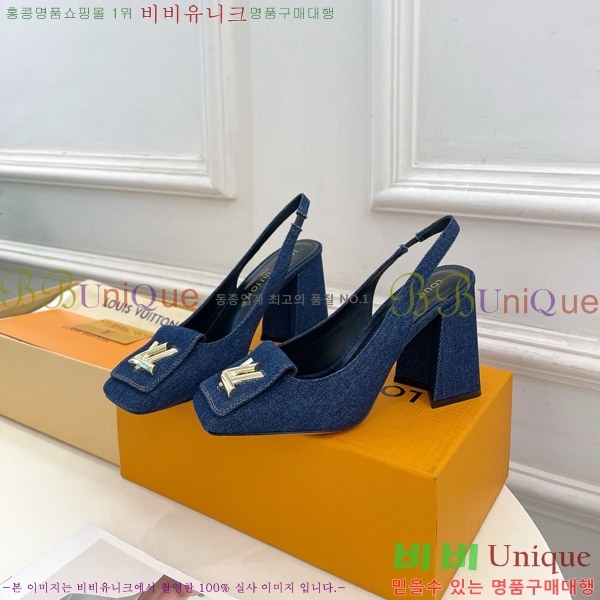 ̺ ũ   32LV575176-8 9cm