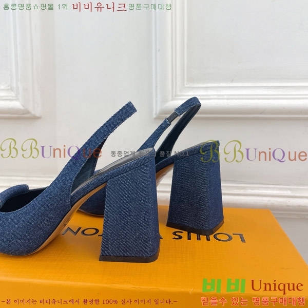 ̺ ũ   32LV575176-8 9cm