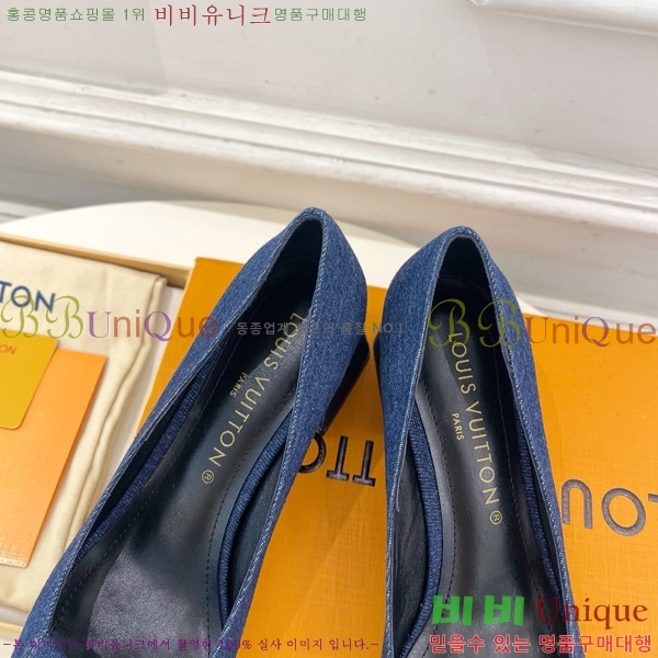 ̺ ũ  32LV575177-10 5.5cm