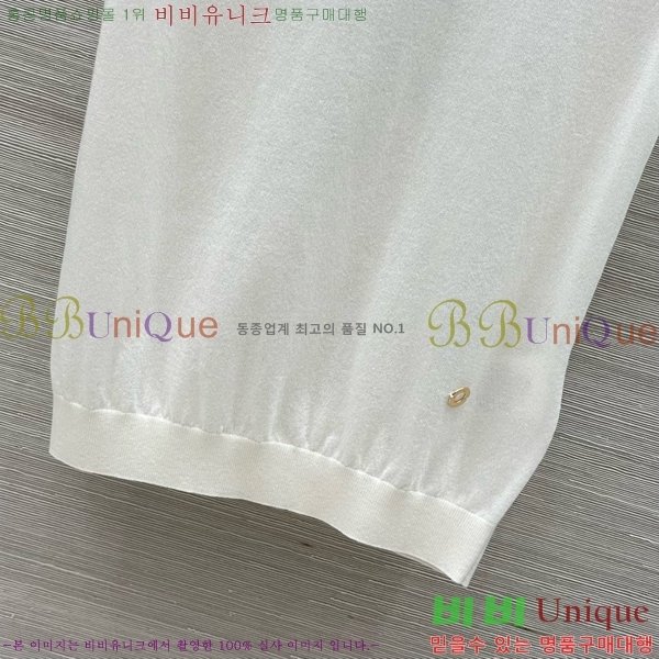  ηǾƳ μҸ LP7171443-8
