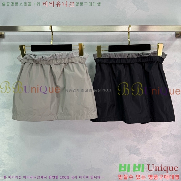  ̿̿ ĿƮ MU4651-7