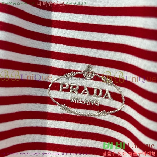    P2R422209-5