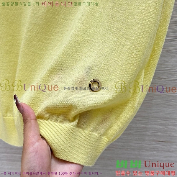  ηǾƳ μҸ LP7171443-10