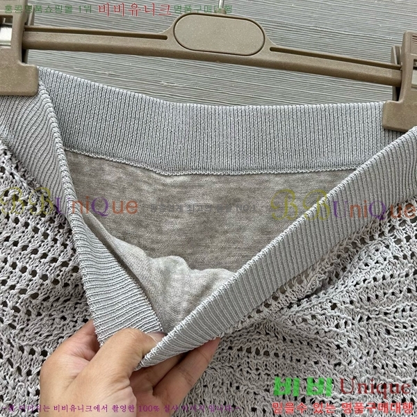  ڷġڸ ĿƮ BC633550-1