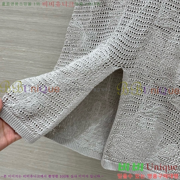  ڷġڸ ĿƮ BC633550-1