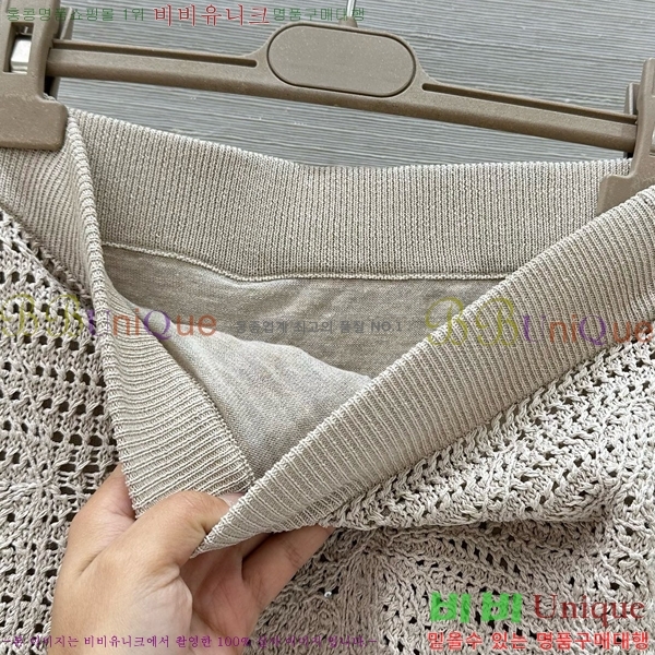  ڷġڸ ĿƮ BC633550-2