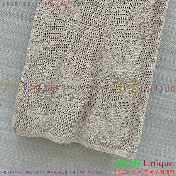  ڷġڸ ĿƮ BC633550-2