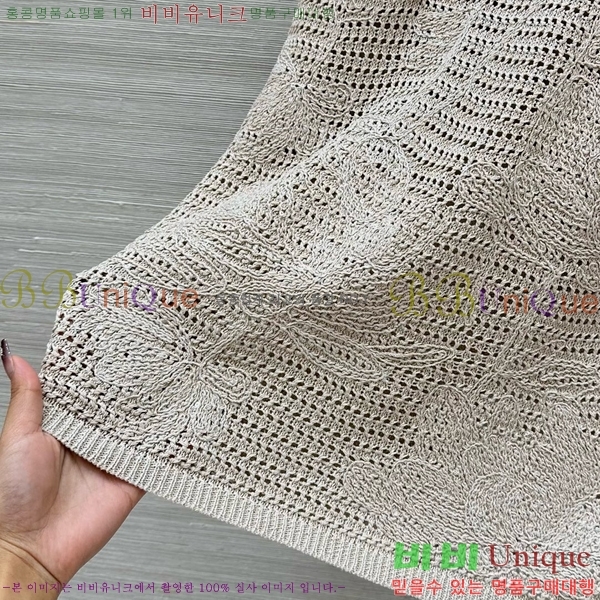  ڷġڸ ĿƮ BC633550-2