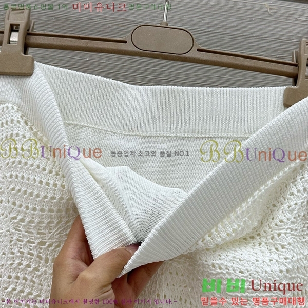  ڷġڸ ĿƮ BC633550-3