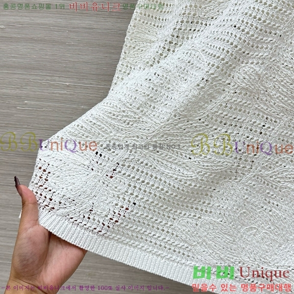  ڷġڸ ĿƮ BC633550-3