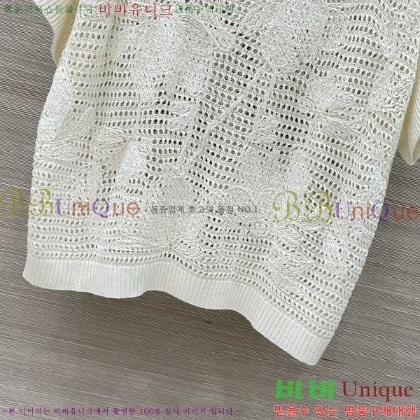  ڷ ġڸ  Ƽ BC2517554-5